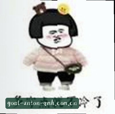 吴敏